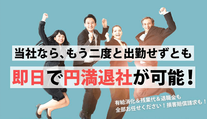 弁護士法人みやびサイト画像