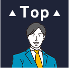 ベストオブ退職代行TOPへ戻る
